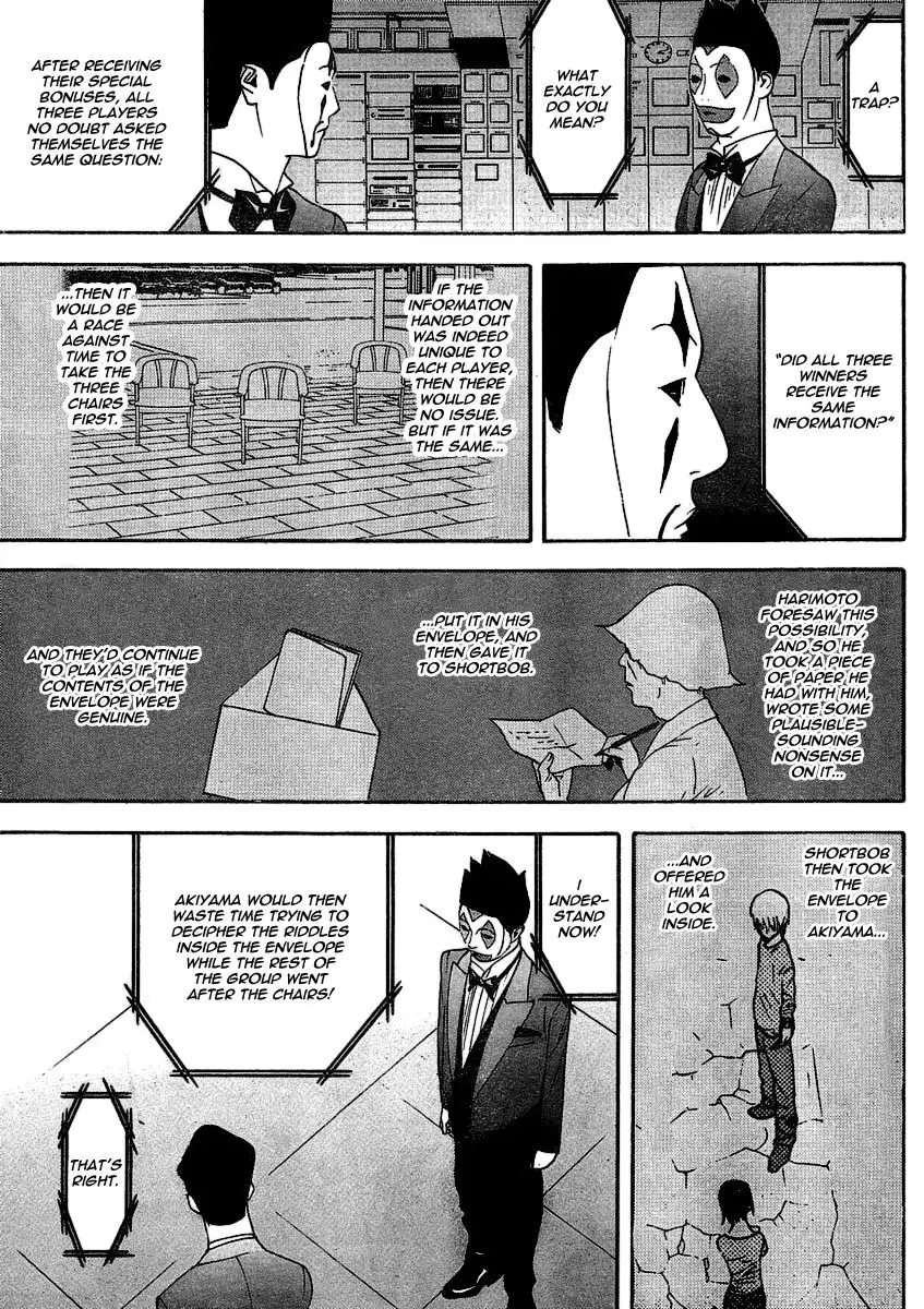 Liar Game Chapter 106 17